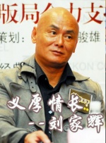 真白爱梨在线